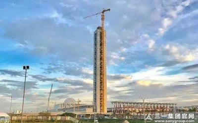 超级工程丨深圳市尚品虹科技有限公司设备封顶“非洲第